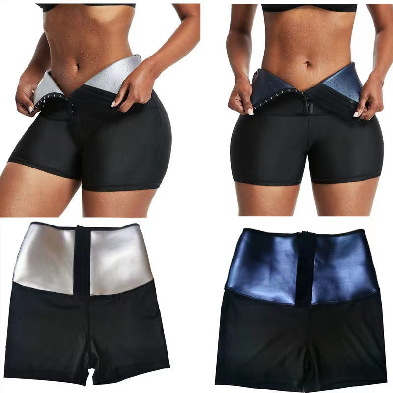 High-Waist Slimming Snatch Shorts