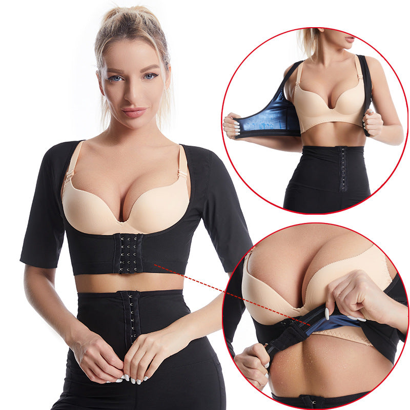 Sleeveless Top Shapewear