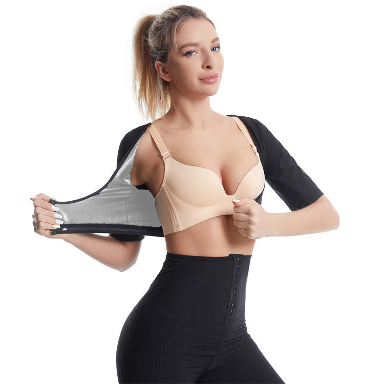 Sleeveless Top Shapewear